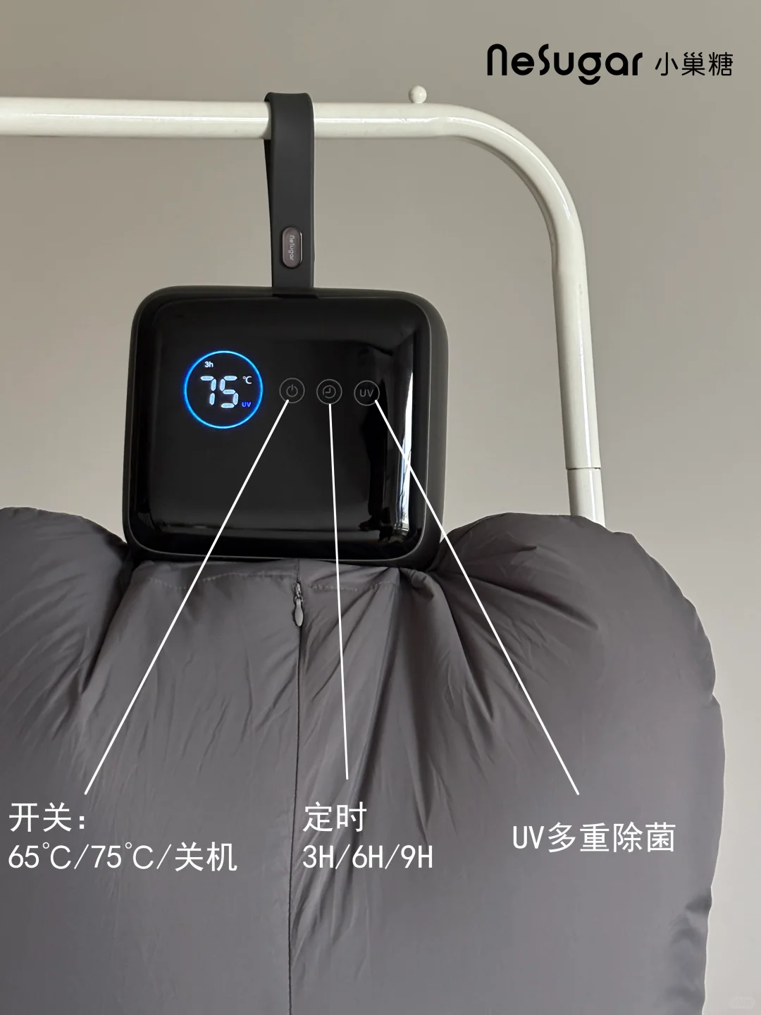 洁癖党出差一周 解决衣服晒不干的实用好物