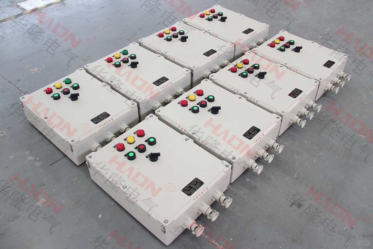 防爆设备：守护工业安全的重要屏障