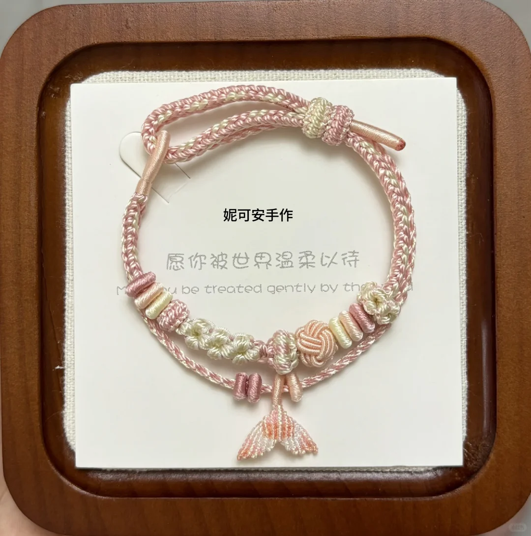 ?熬夜也要编！这款「月光手绳」治好了我的