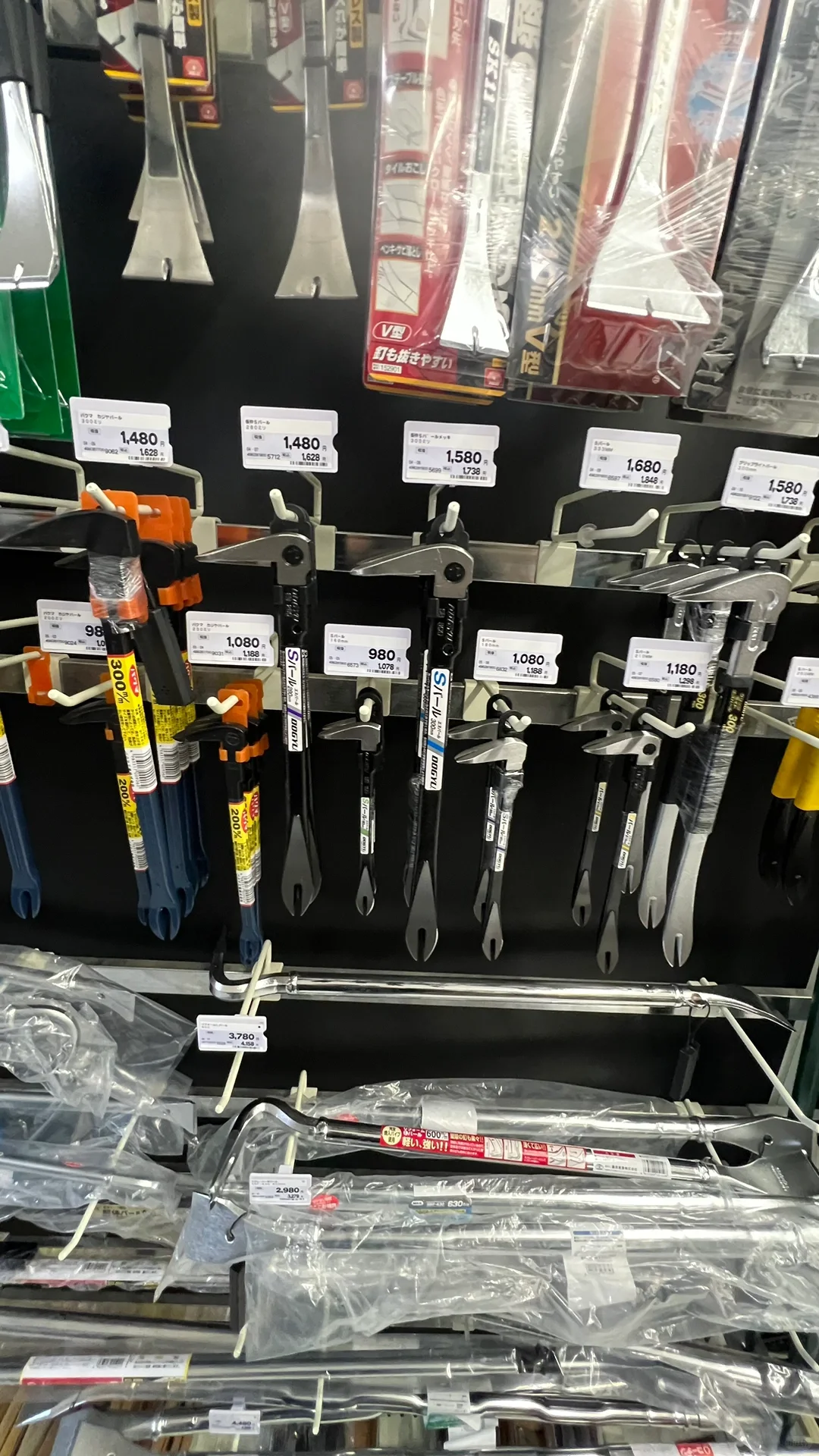 在大阪逛五金工具超市
