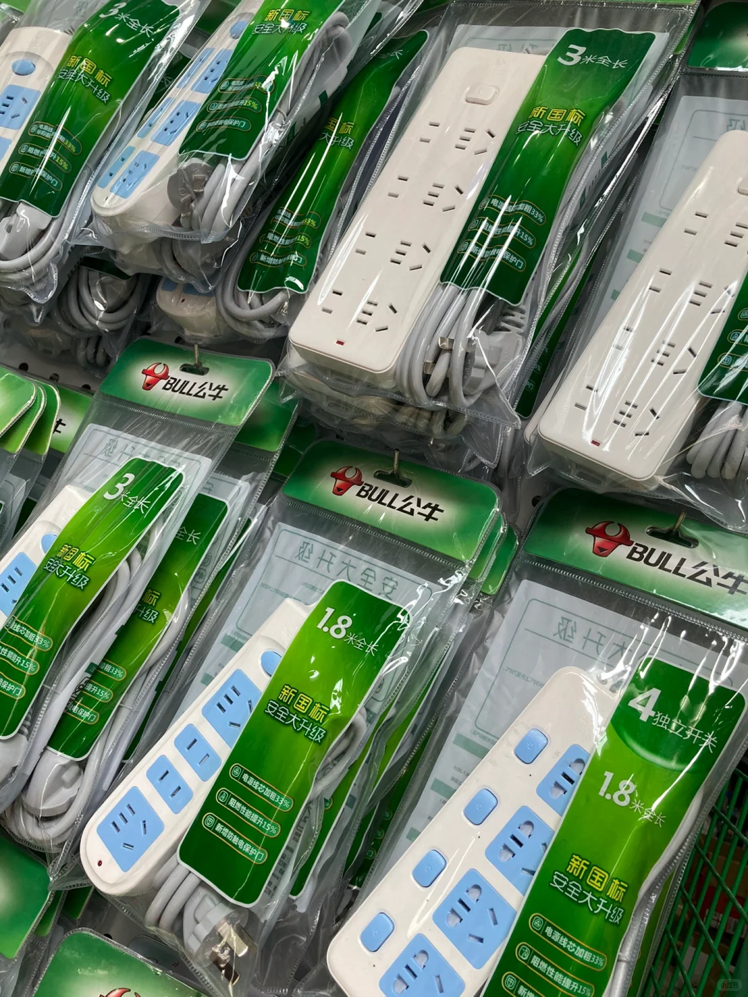 《关于想辞职开一家五金店的后续》