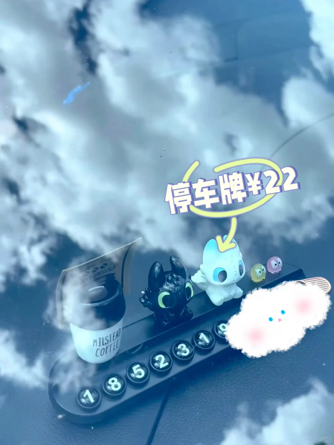 平价二手车整备清单来了❗️直接治愈强迫症