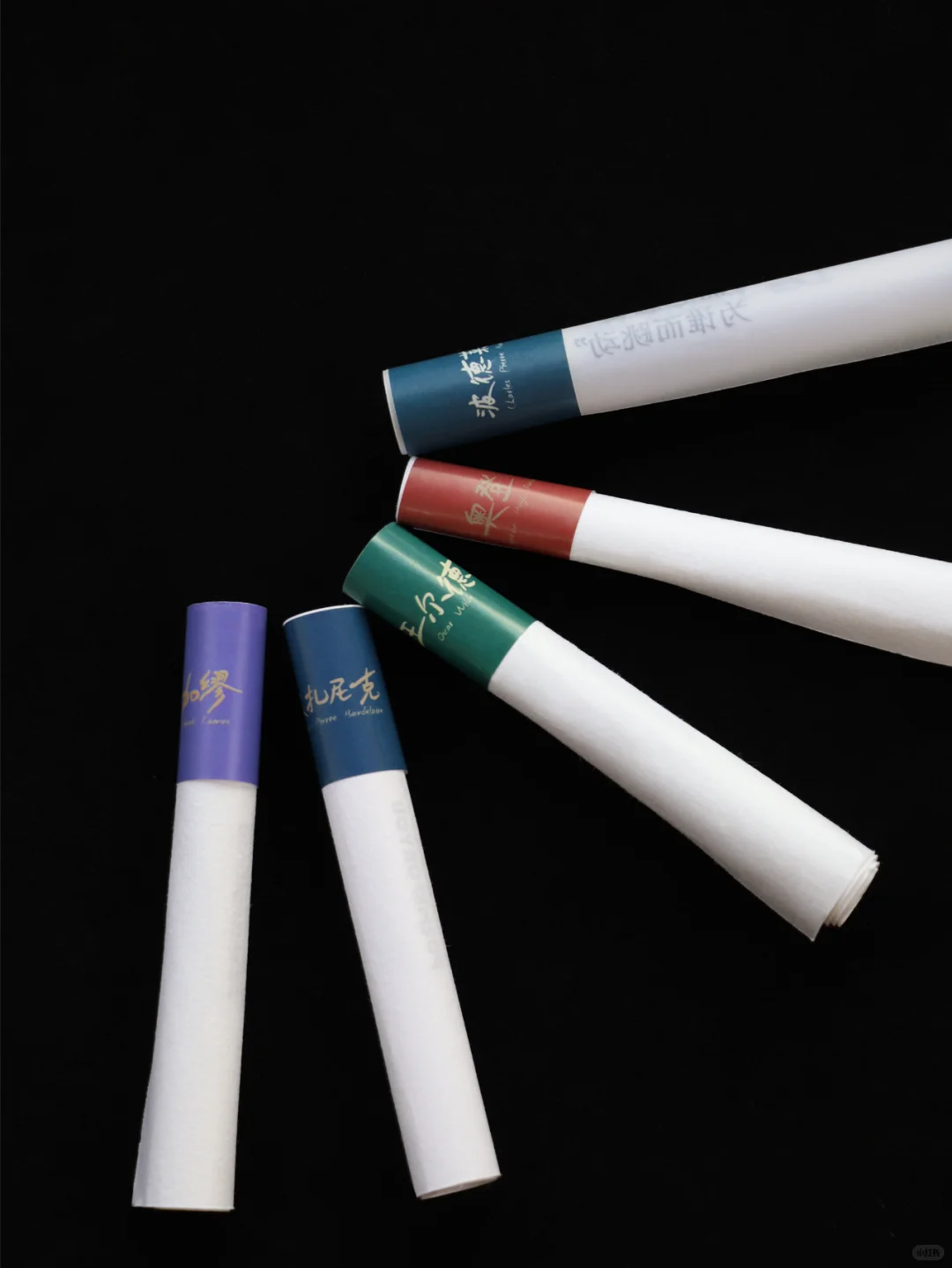 王尔德邀请你来一支诗歌烟卷 放松一下