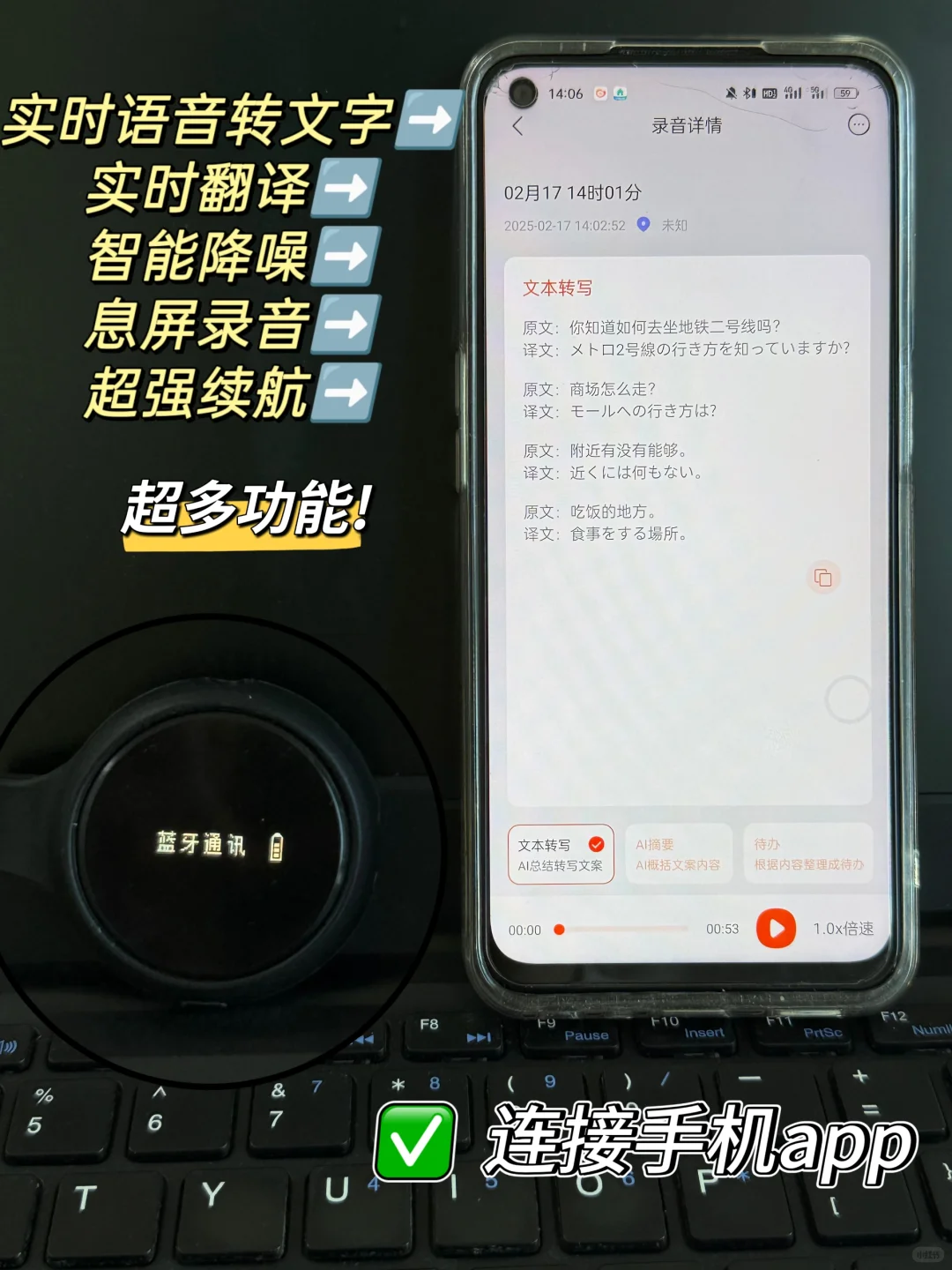 这玩意在职场能救命但我不敢声张...