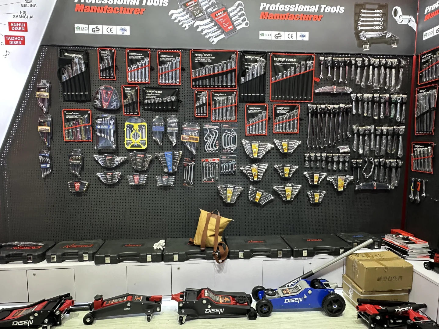 ?【DISEN ｜2025秋季广交会D-1】