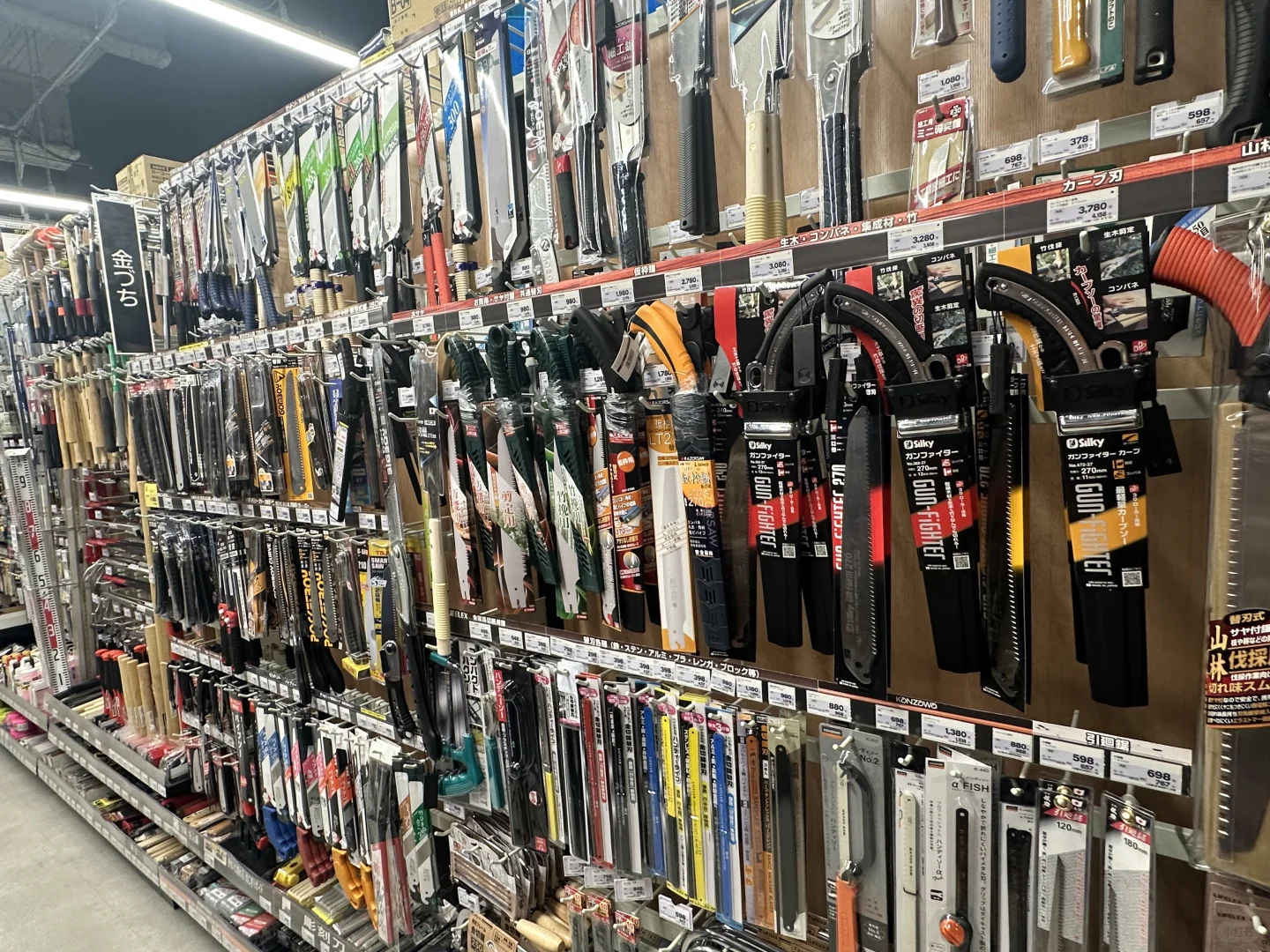 日本五金工具市场考察篇??