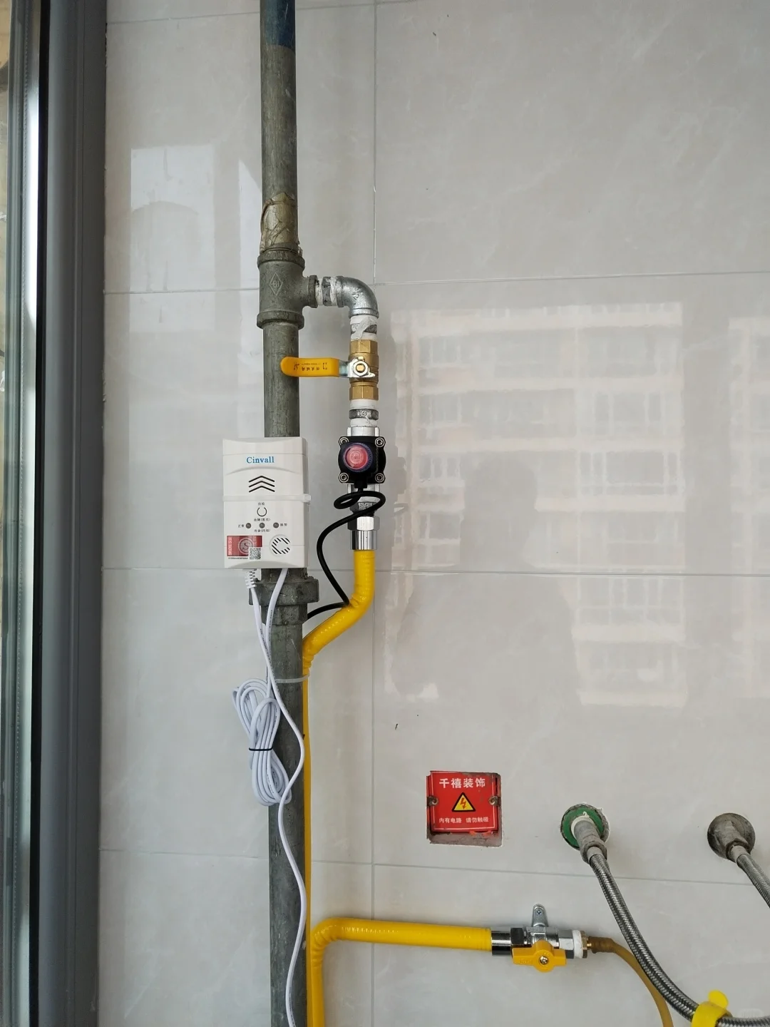 燃气安全的守护者原来是它！