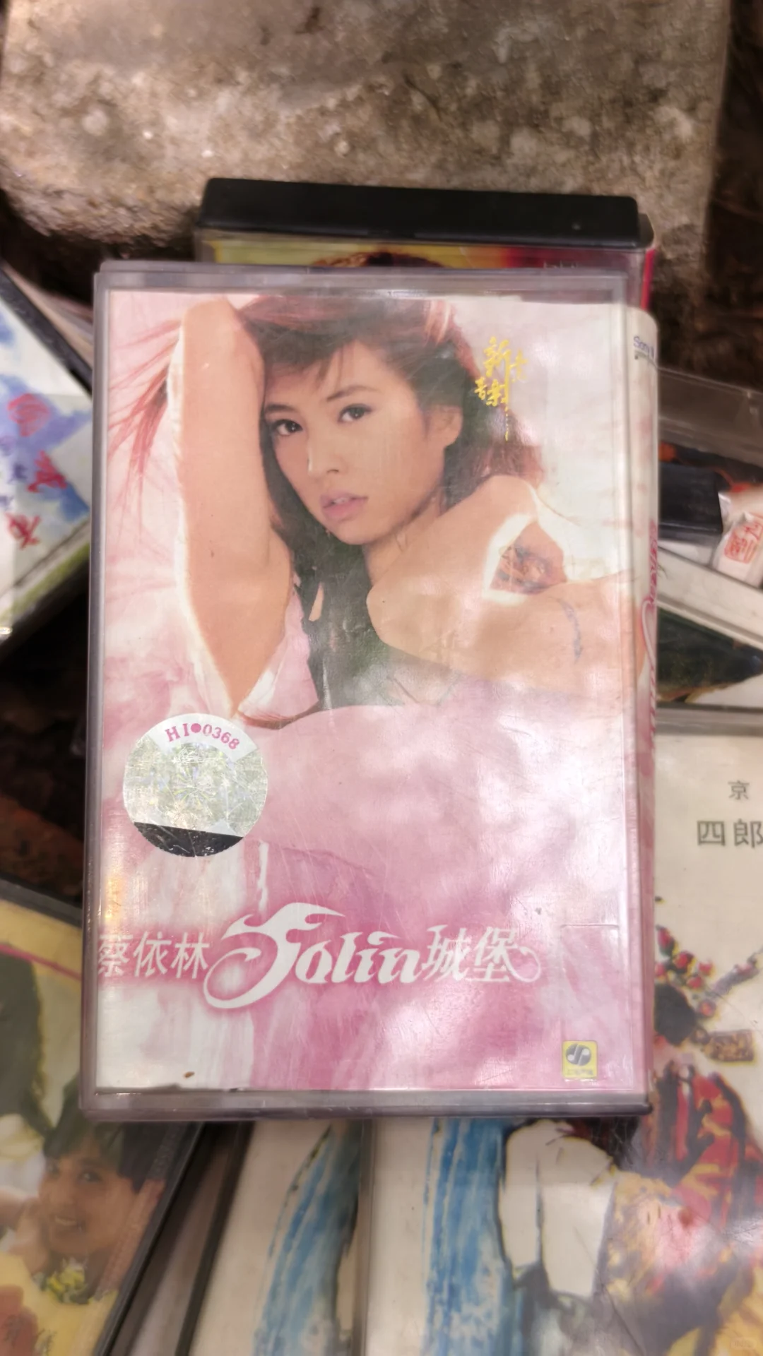 天津最大的跳蚤市场，全长1公里附图附位置