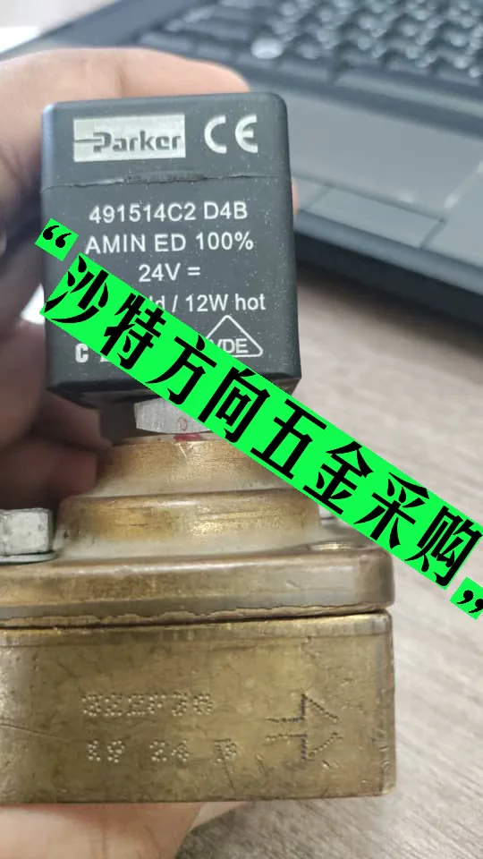 不懂就问五金到底能赚钱吗？