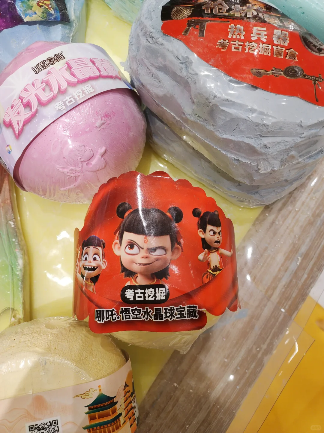 考古上新啦！有拉布布哟！快来玩吧！