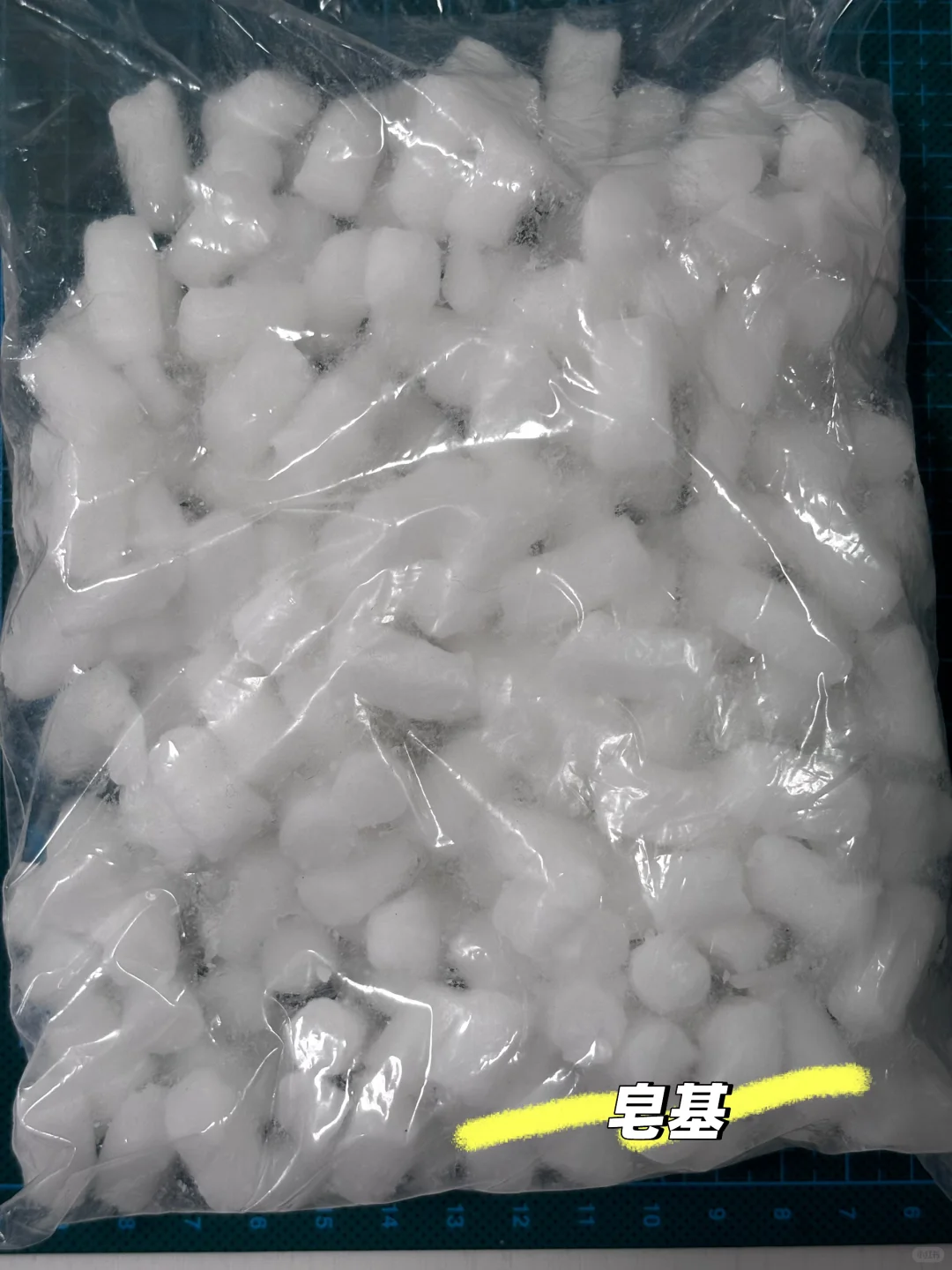 马上十一了……给娃做点玩具……