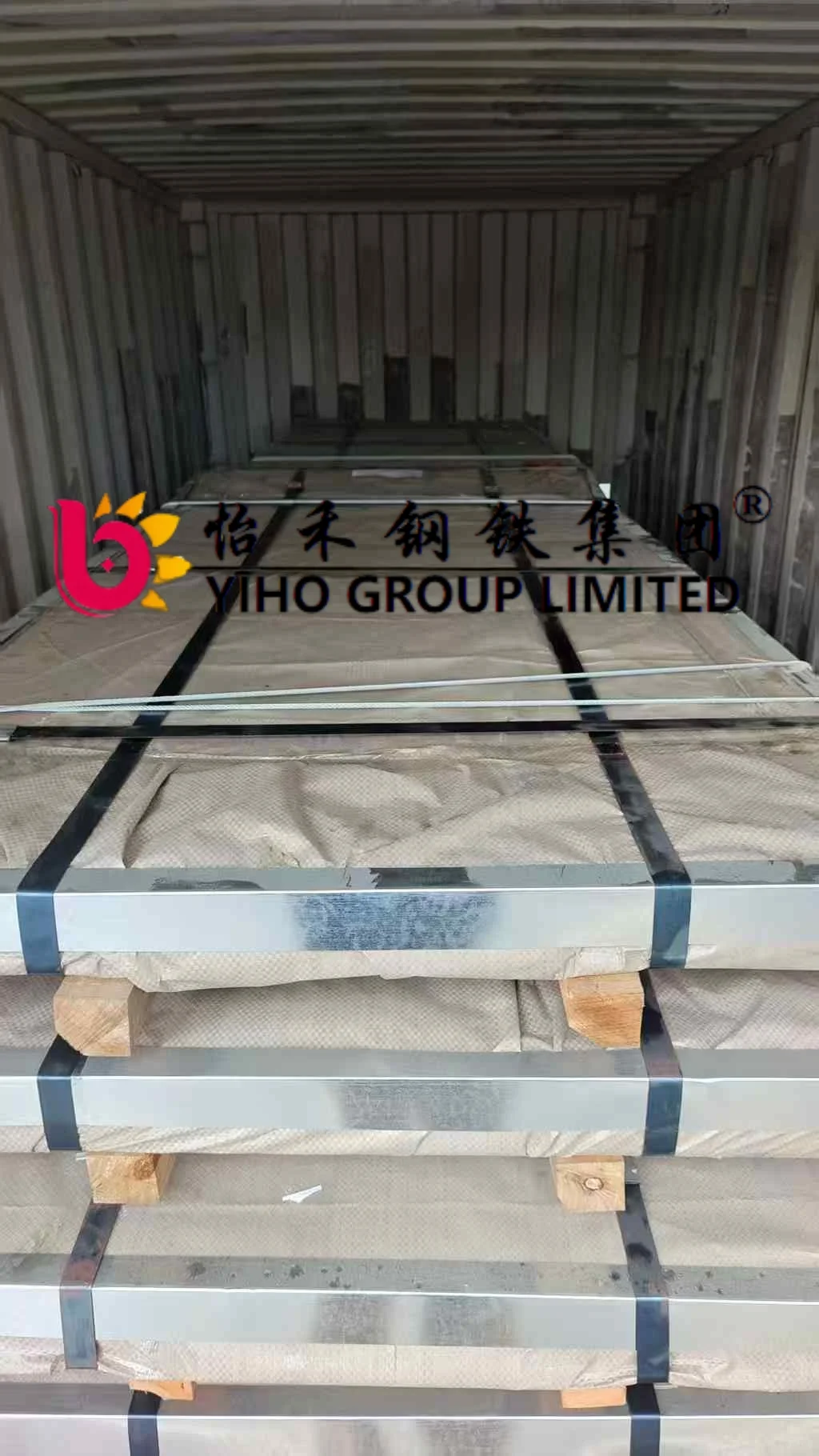 YIHO 怡禾不锈钢板