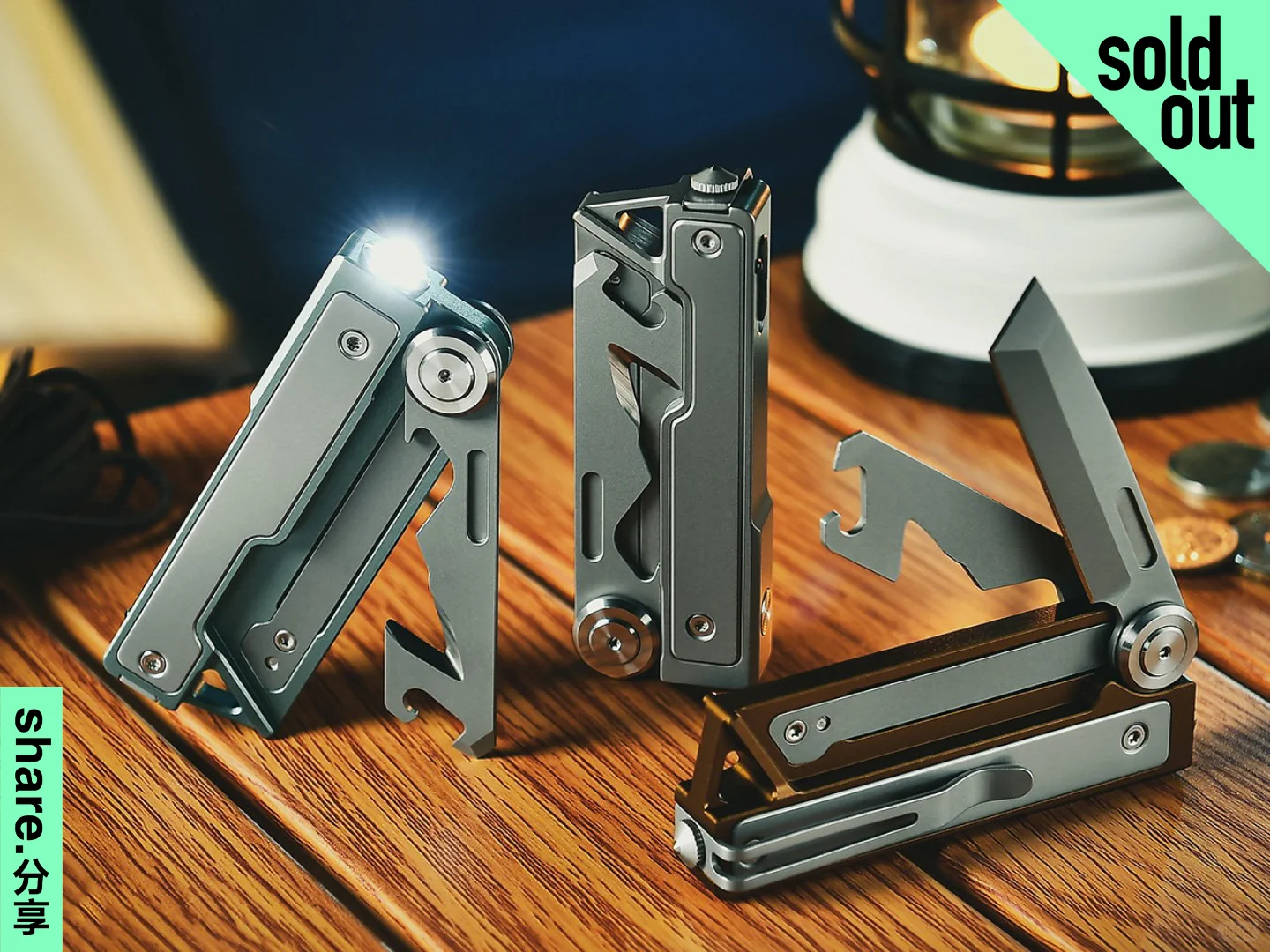 设计分享丨Tacray MT1 多功能工具