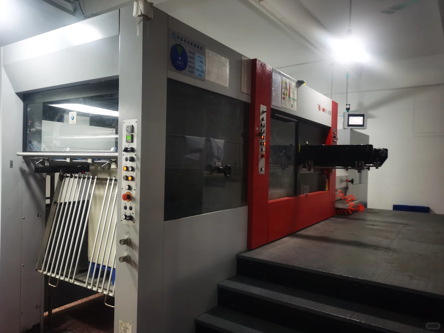 提供黄埔开发区西亿航末来城彩箱彩盒印刷