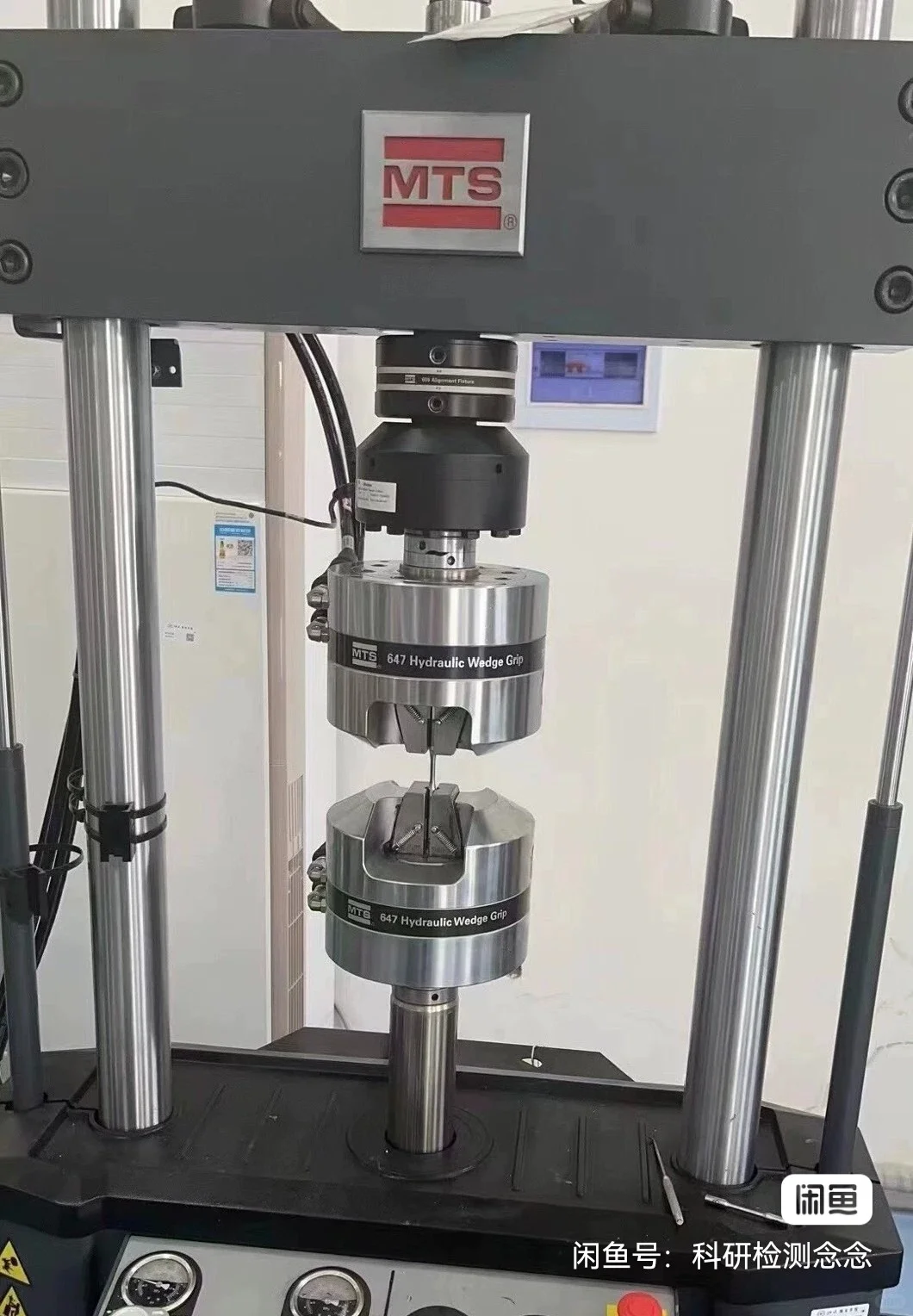 基本力学性能测试