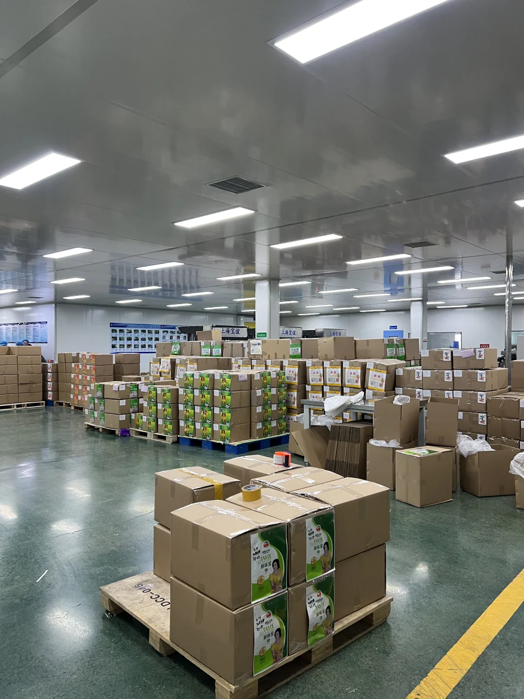 佳美塑业｜河南软包装源头厂家✅