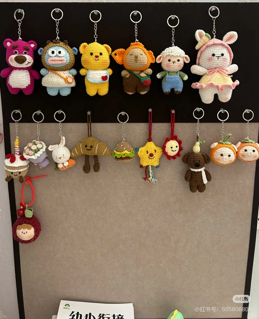 钩织入坑两个月根本停不下来