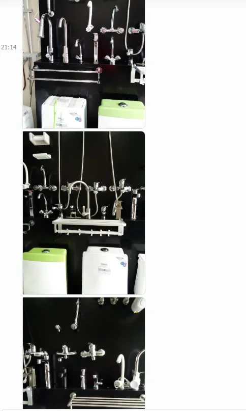 五金产品做非洲！