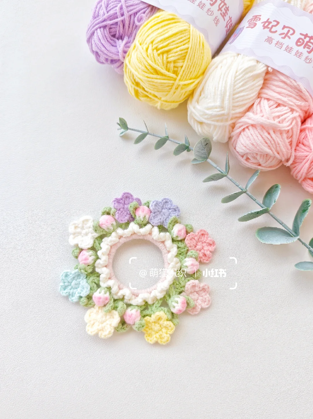 甜美草莓小花发圈｜图解