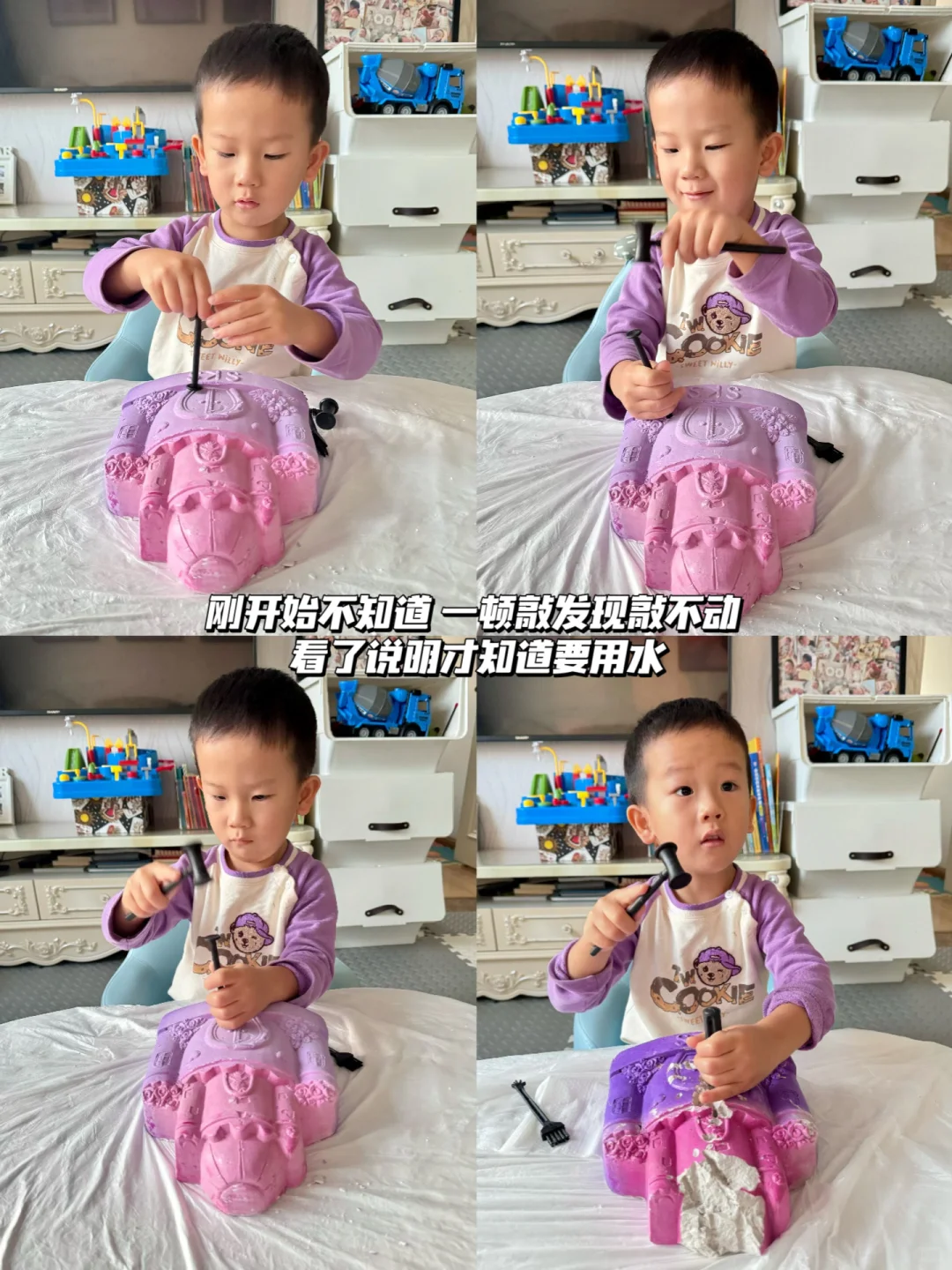 周末在家玩什么❓｜做不扫兴的父母