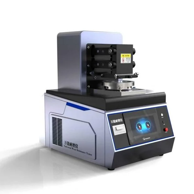 JJ-282 万能耐磨仪 AATCC 119 操作简单易学