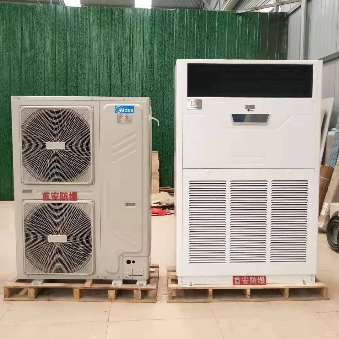 防爆挂式空调批发