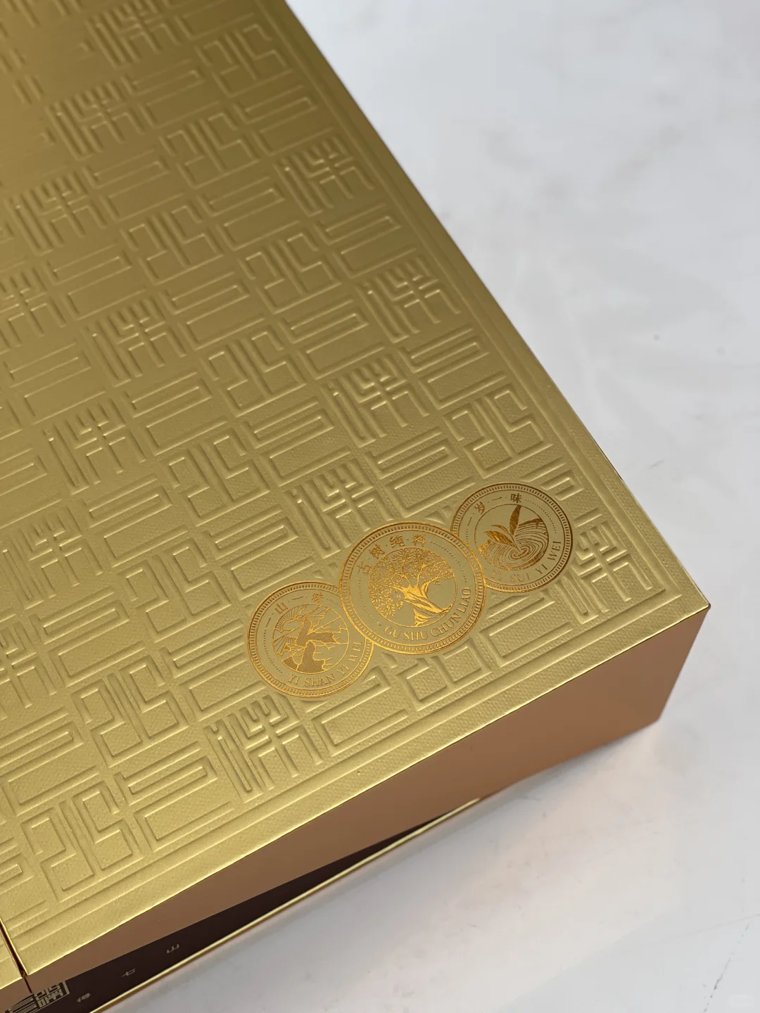 茶叶礼盒中的绝绝子,一模就全懂了