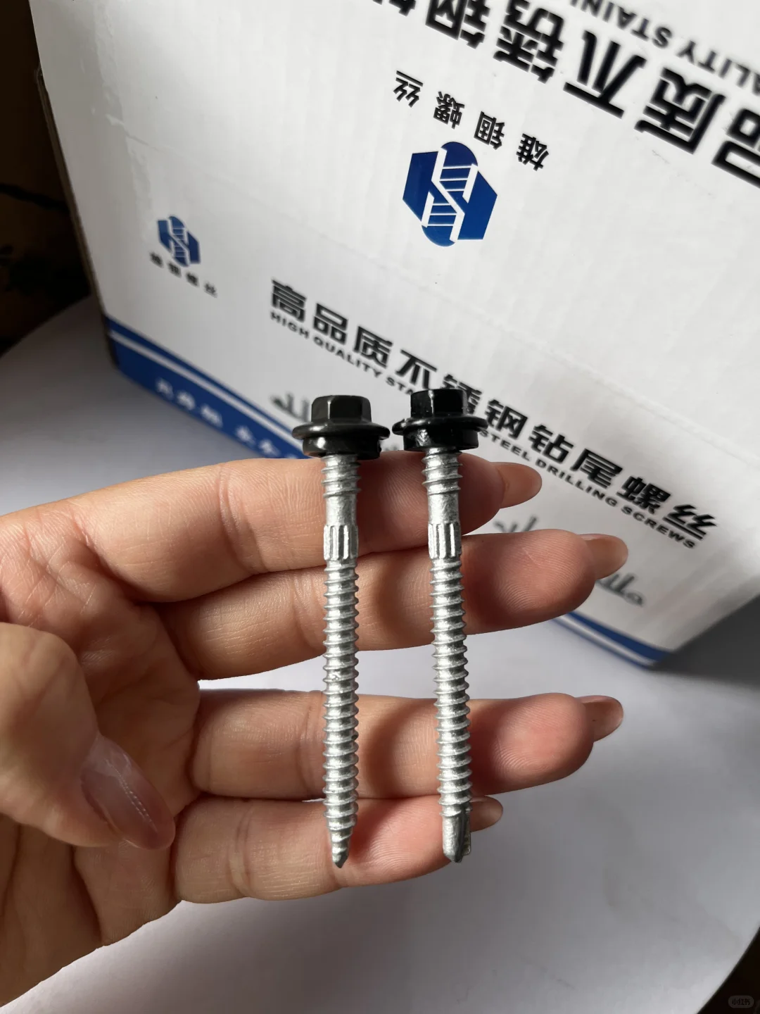 安装螺丝、五金工具店、外六角钻尾螺丝