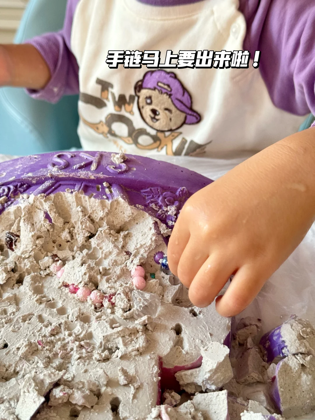 周末在家玩什么❓｜做不扫兴的父母