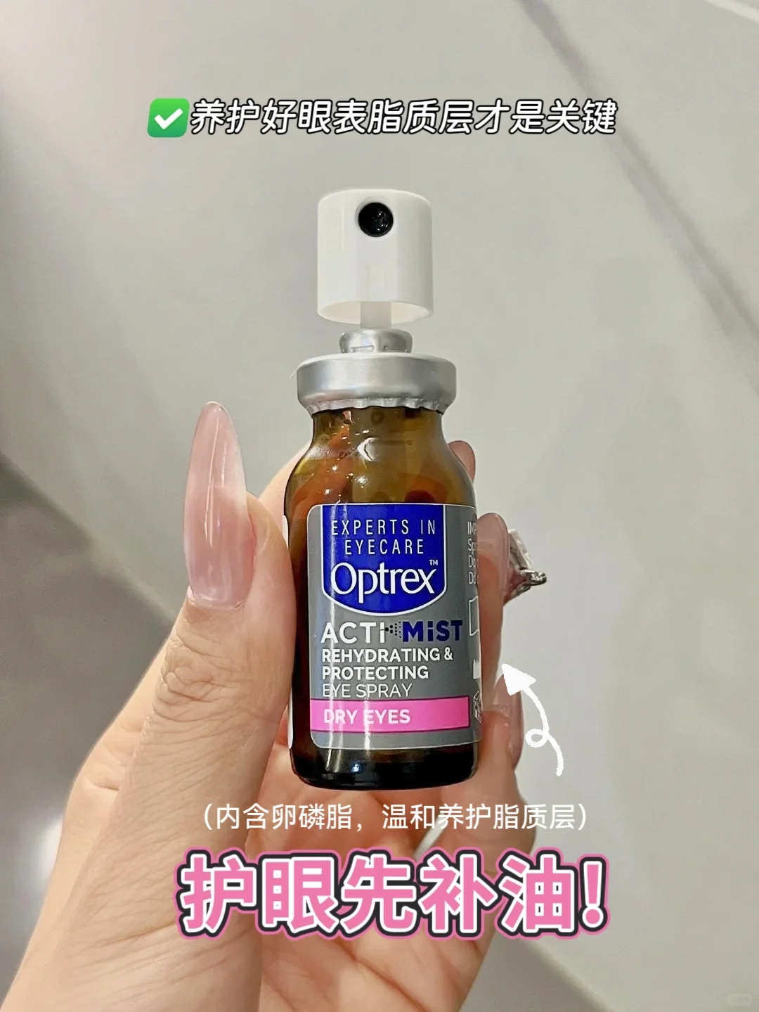 自测！据说有50%的人都看不清