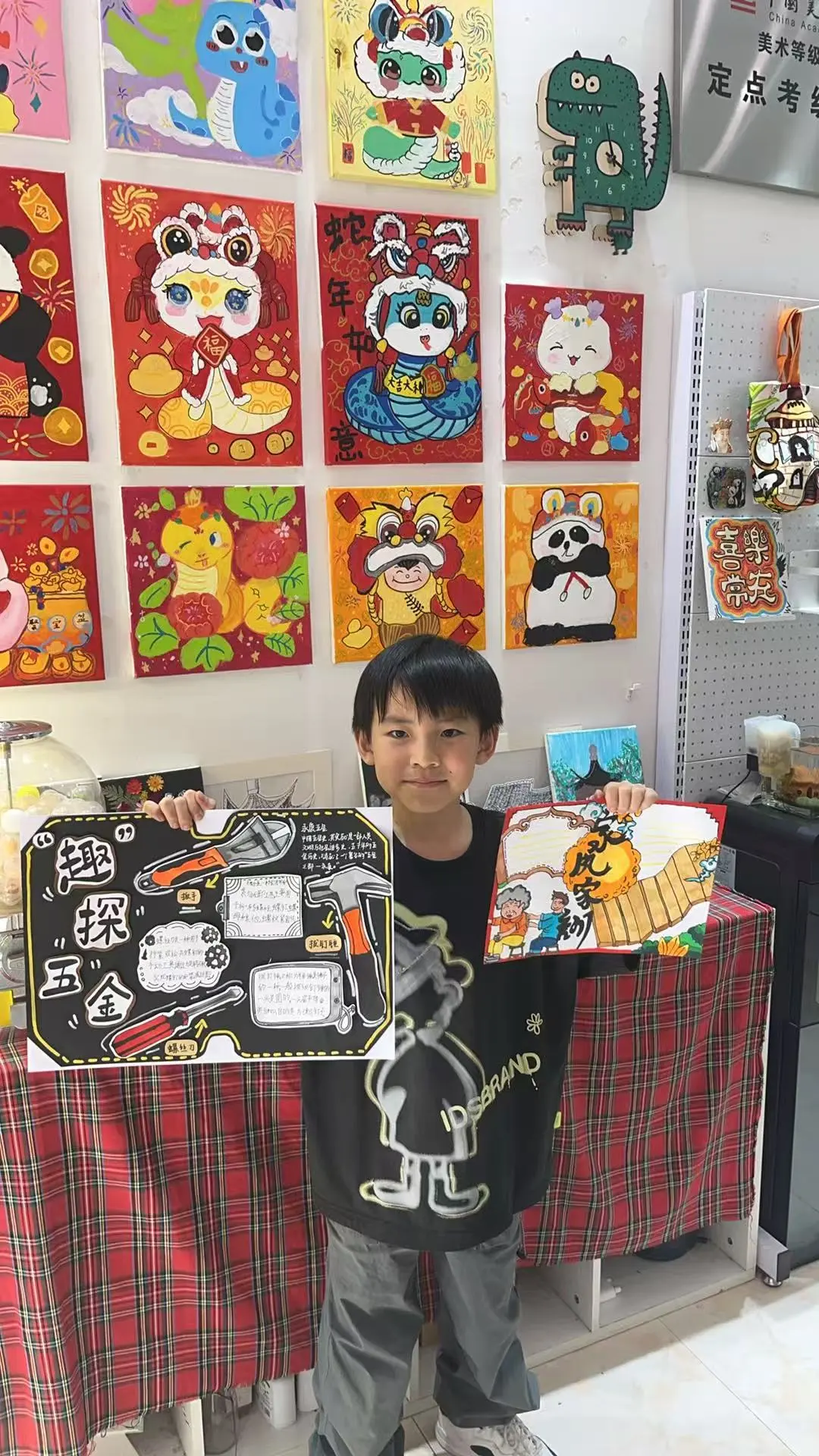 专业辅导｜绘画课超有料