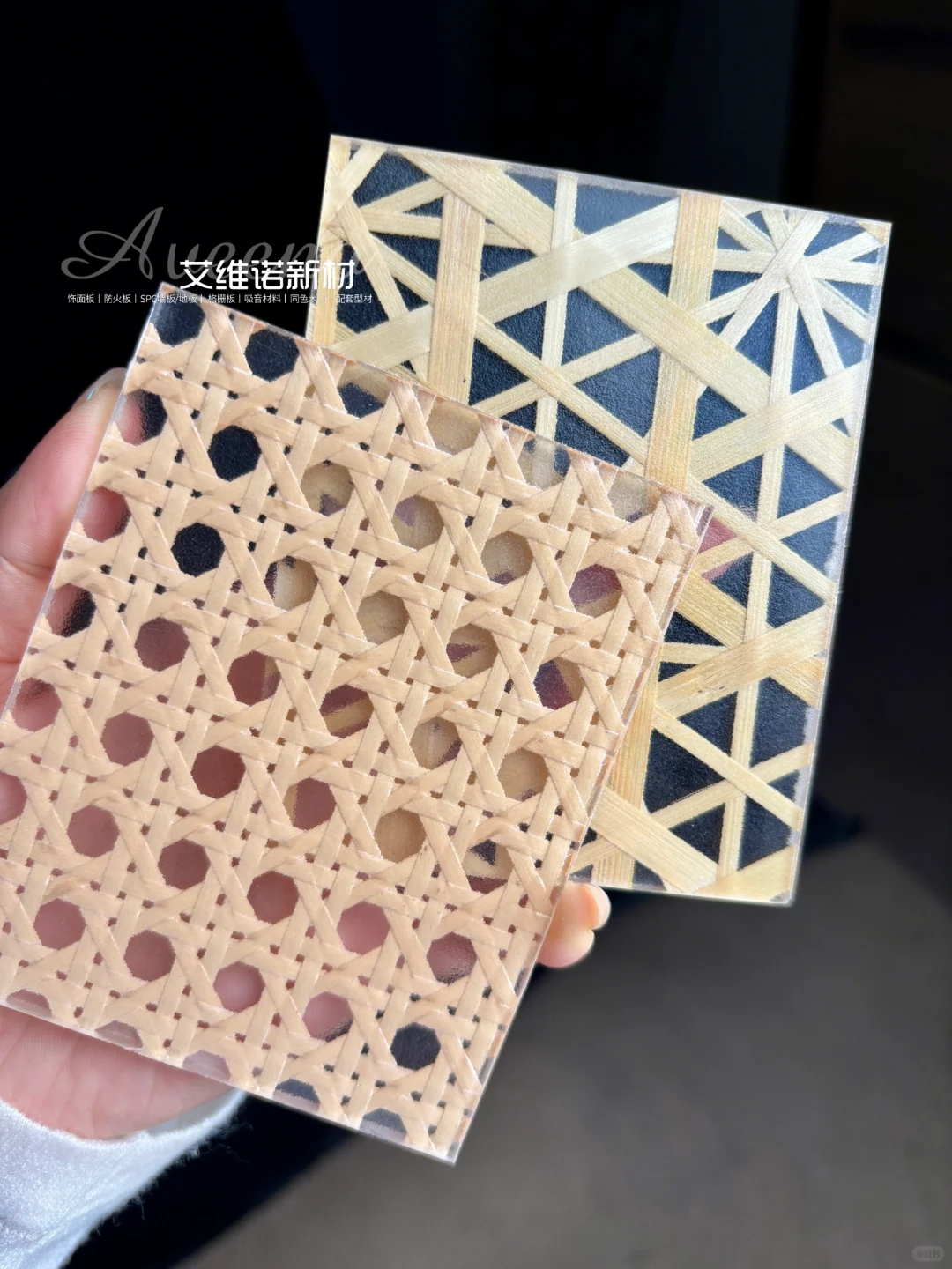 竹编积灰再也不是问题，树脂竹编板来了