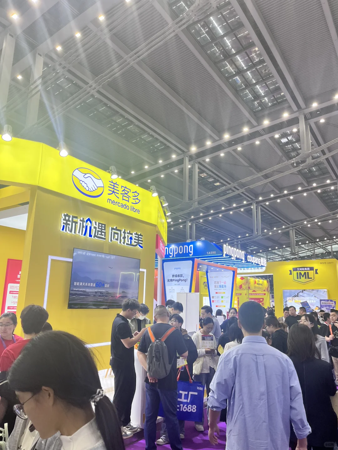 深圳照明展会现场（非洲双清DDP）