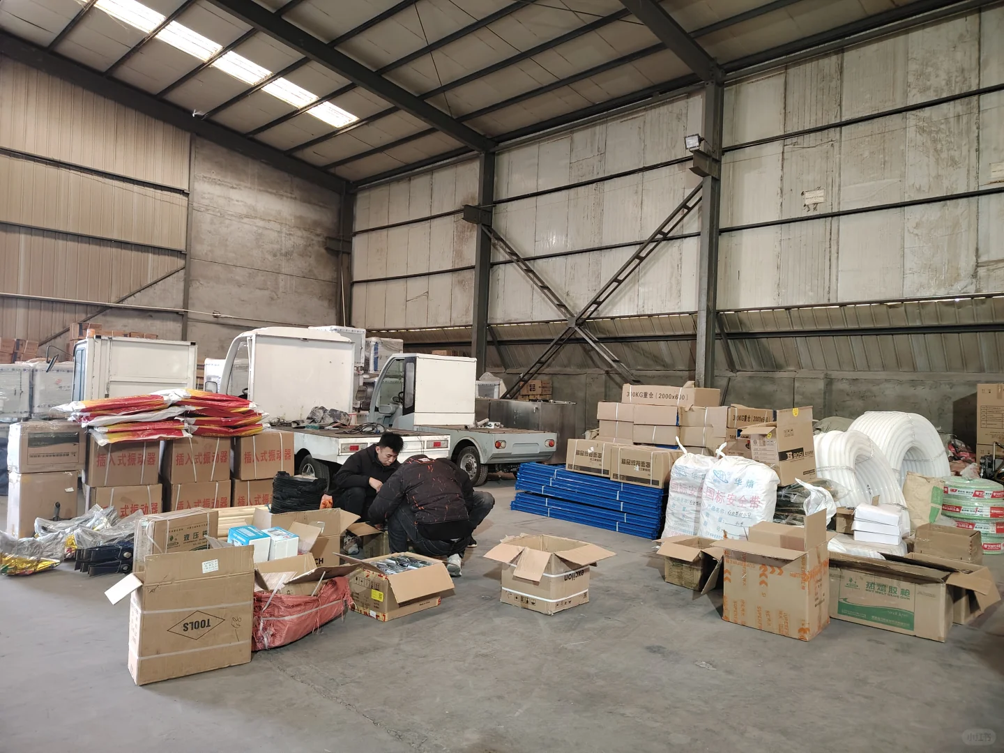 海外工程物资集配项目