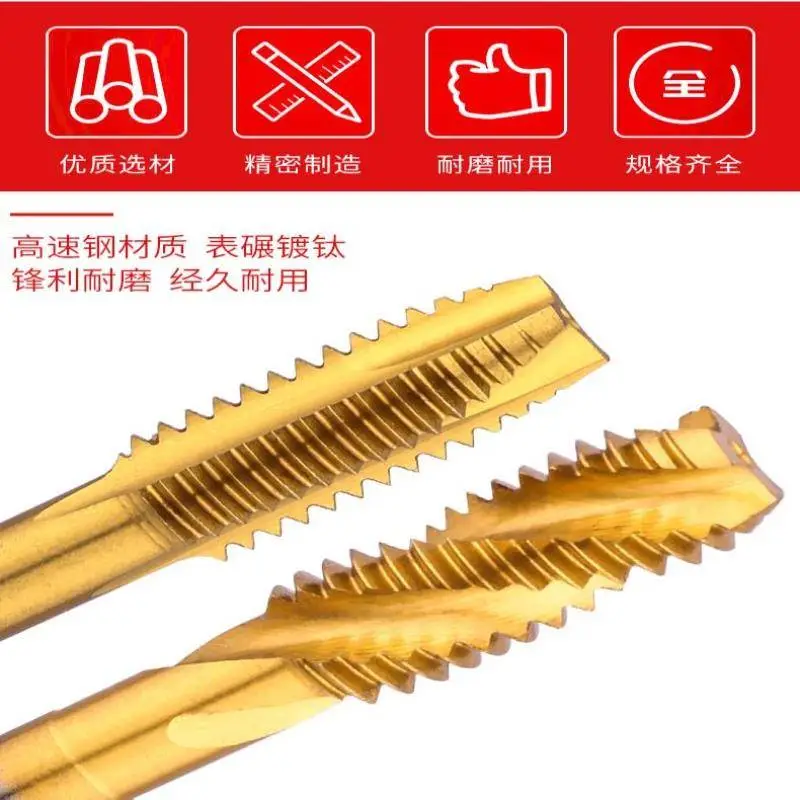 不锈钢攻丝救星！英制丝锥超好用✨