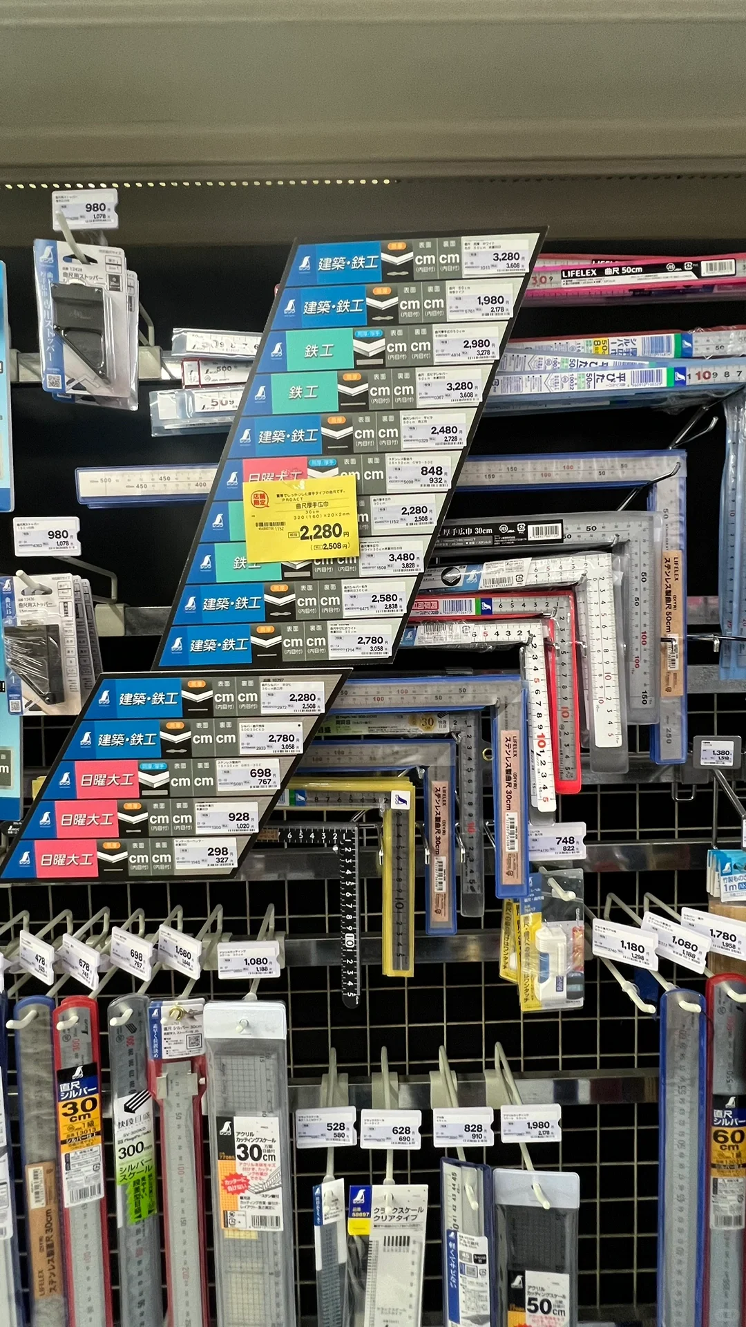 在大阪逛五金工具超市