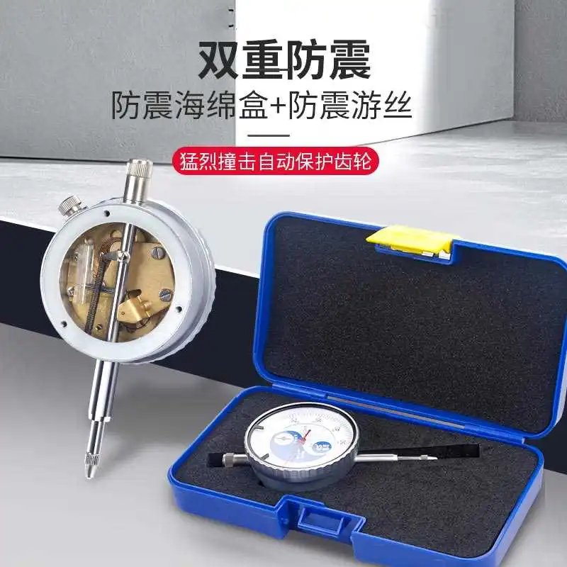 ?高精度测距神器｜打工人的效率搭子