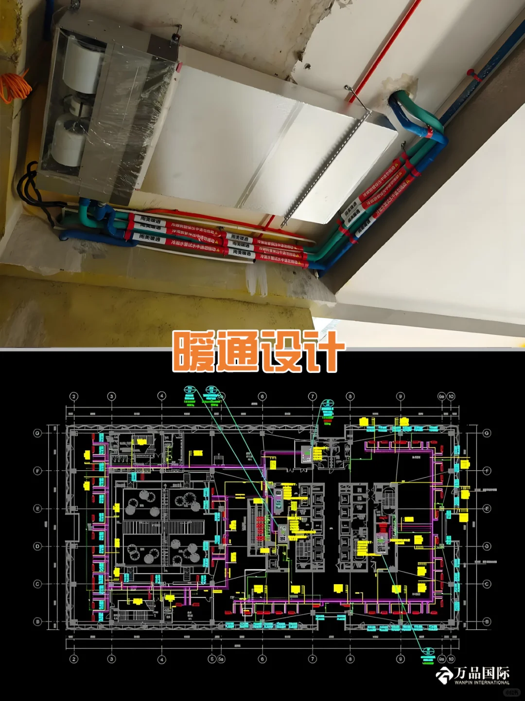 消防设计真的太重要啦!