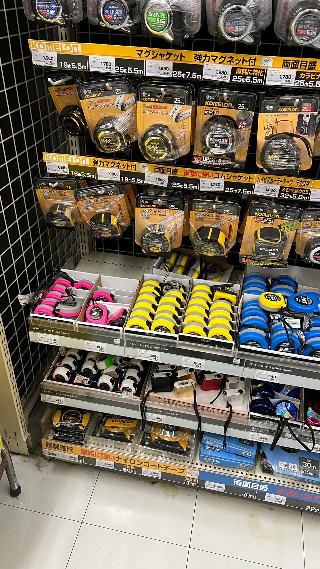 在大阪逛五金工具超市