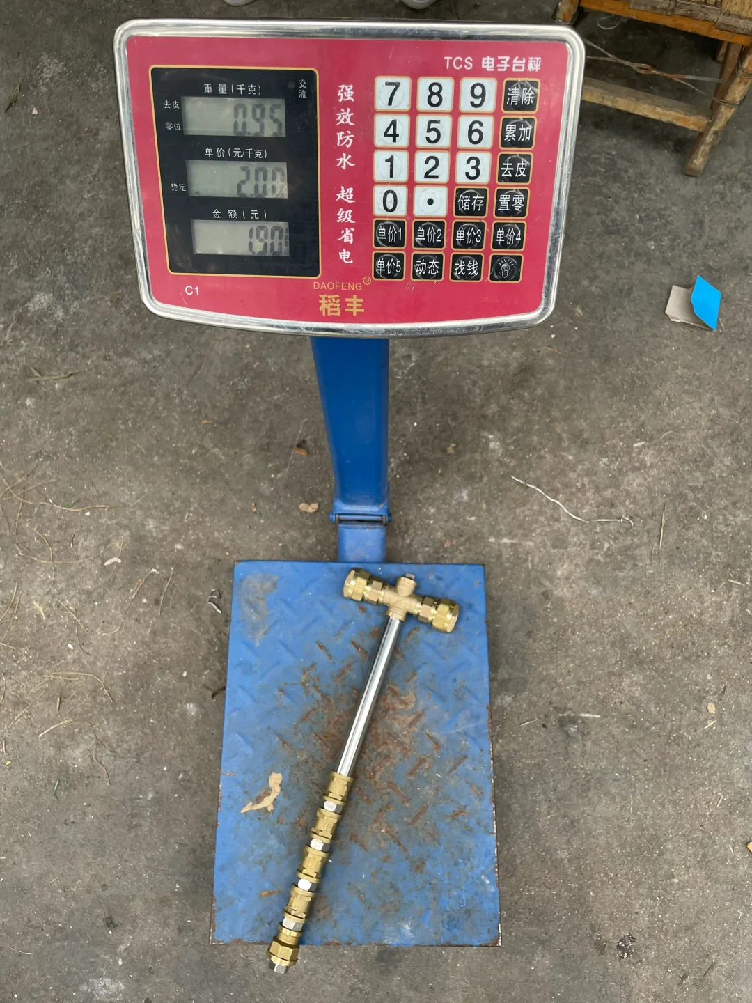 震惊！丽水这家店居然有五金圣锤