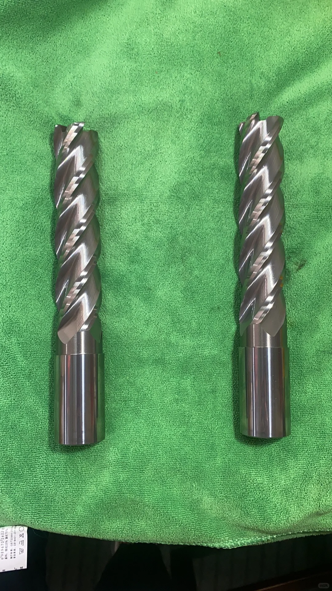 刀具行业忙碌的一天