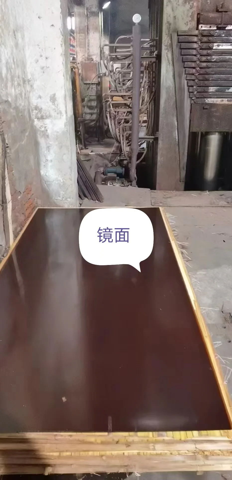 竹胶板你能分辨出那种最好吗