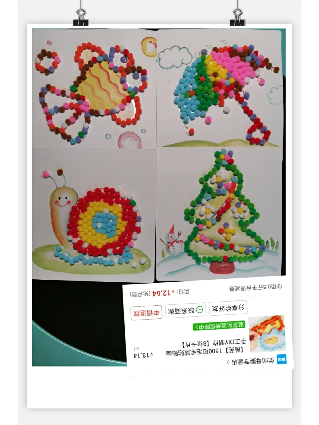 3-4岁用过的平价手工玩具合集