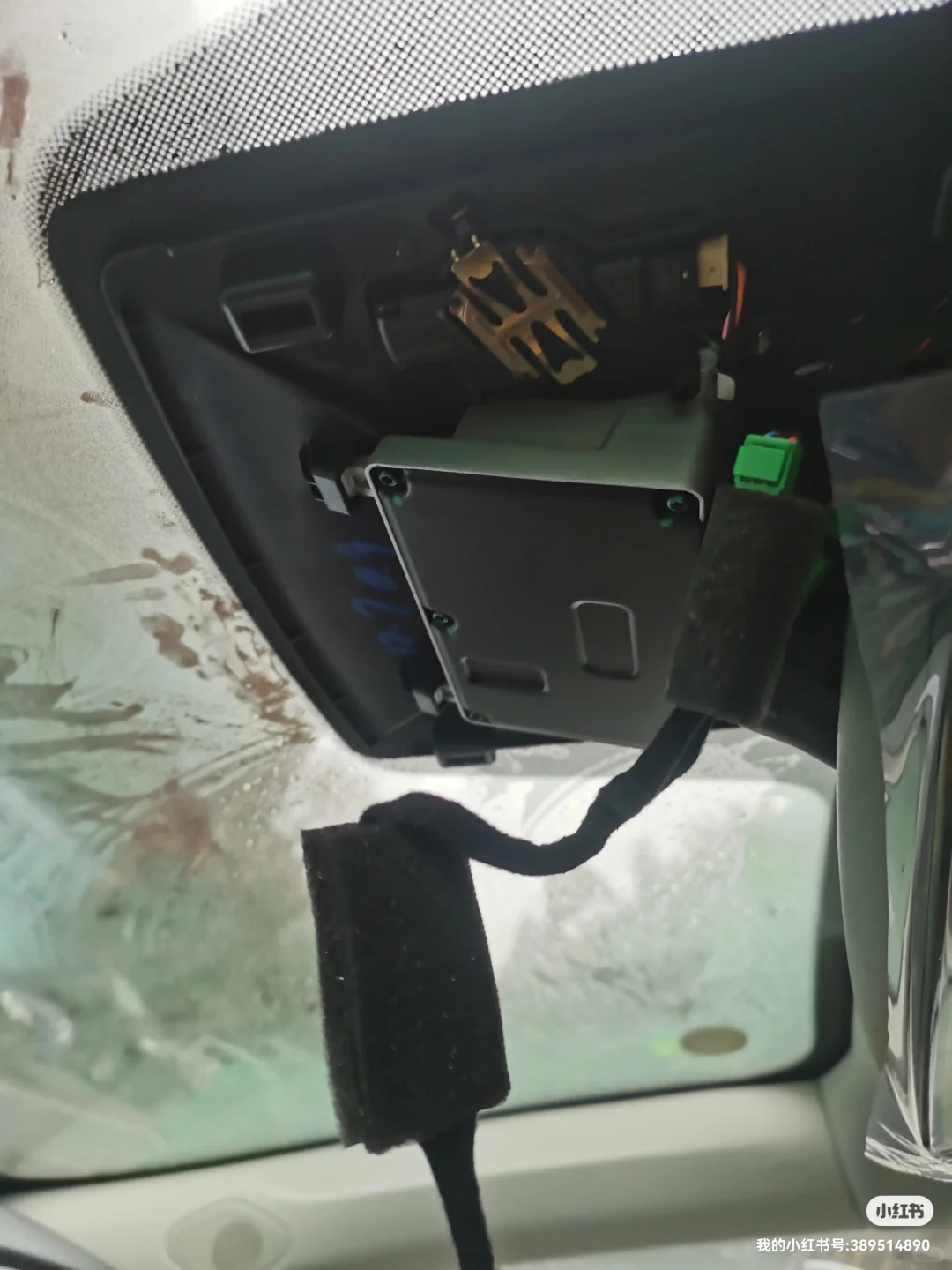 零跑c11低配改装行车记录仪