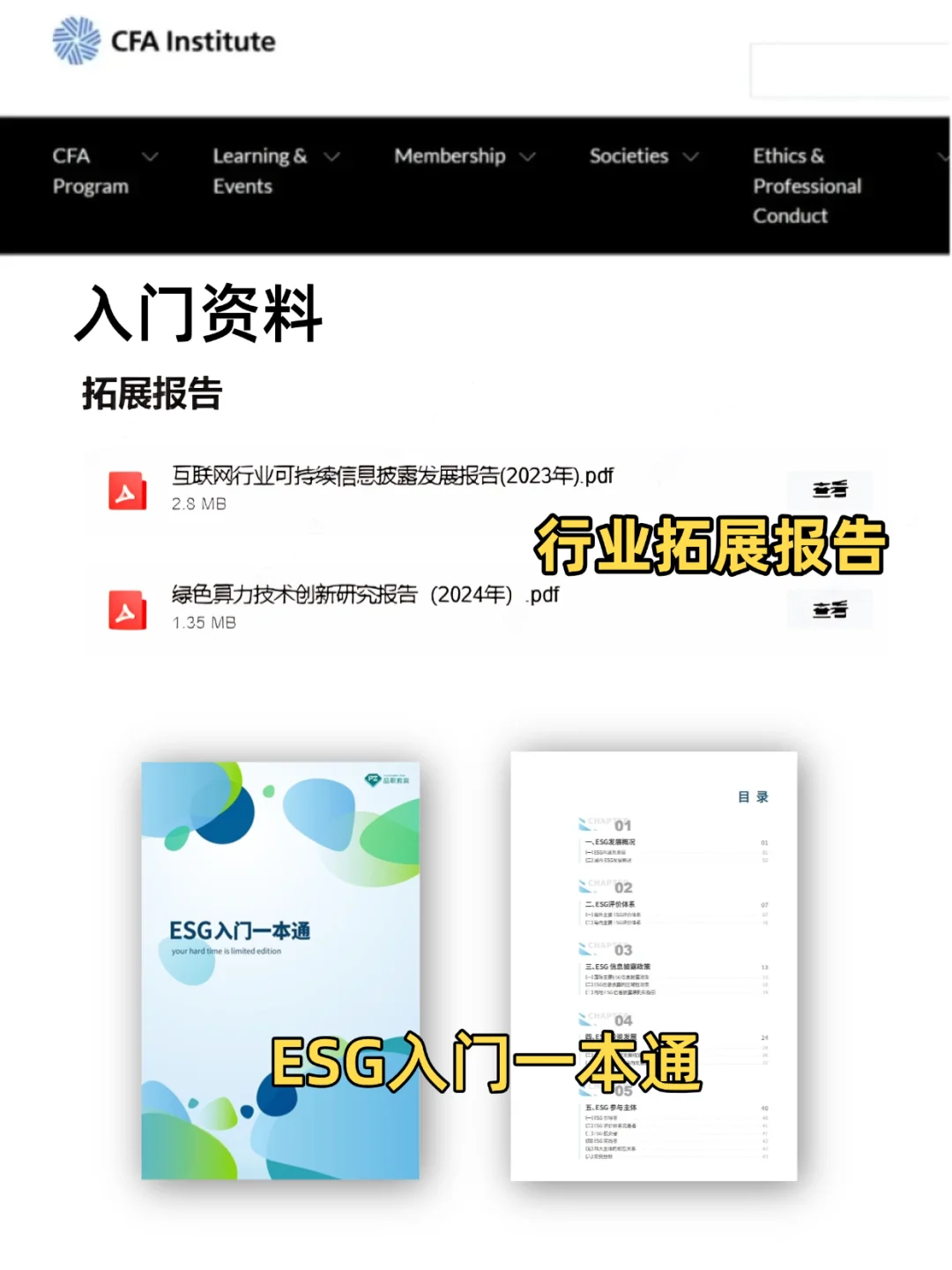老天奶，通信专业这把赢麻了