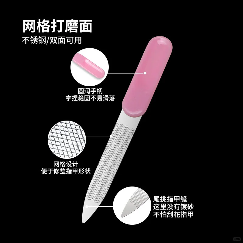 ✨挖到宝了!美甲师私藏,用一次就回不去了