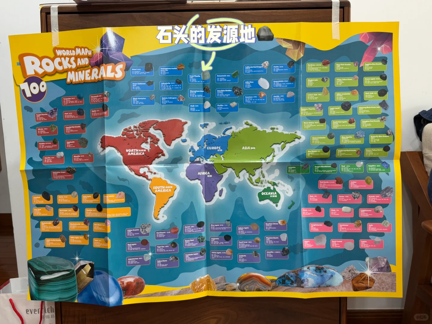 终于找到适合6+岁儿童的礼物了???