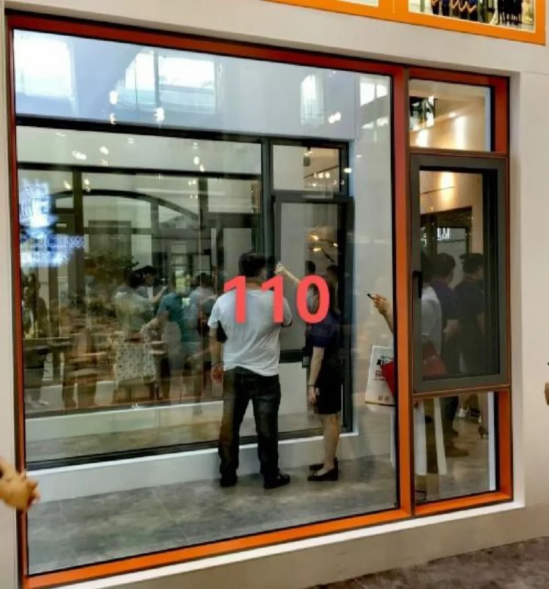 680元/平米 价格高了还是品质低了