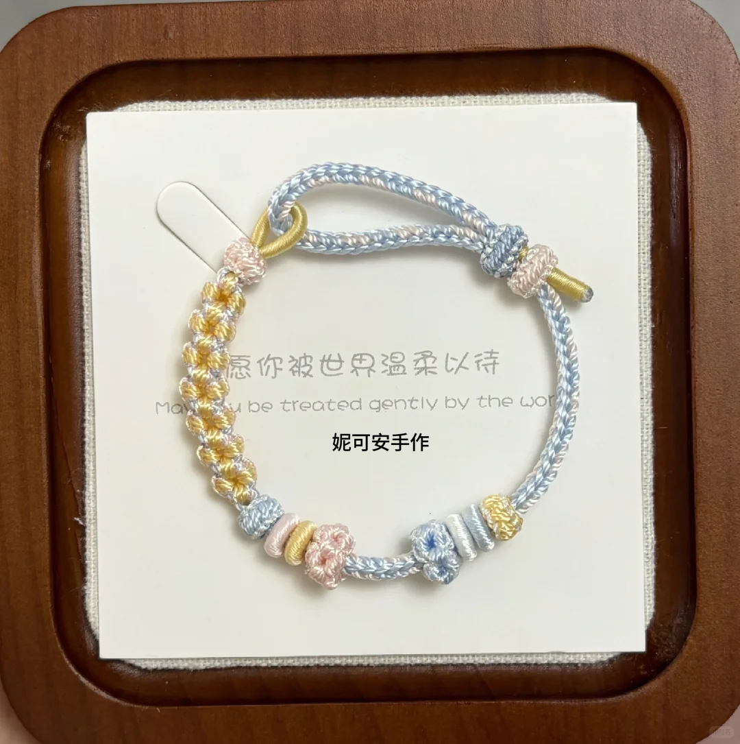 ?熬夜也要编！这款「月光手绳」治好了我的