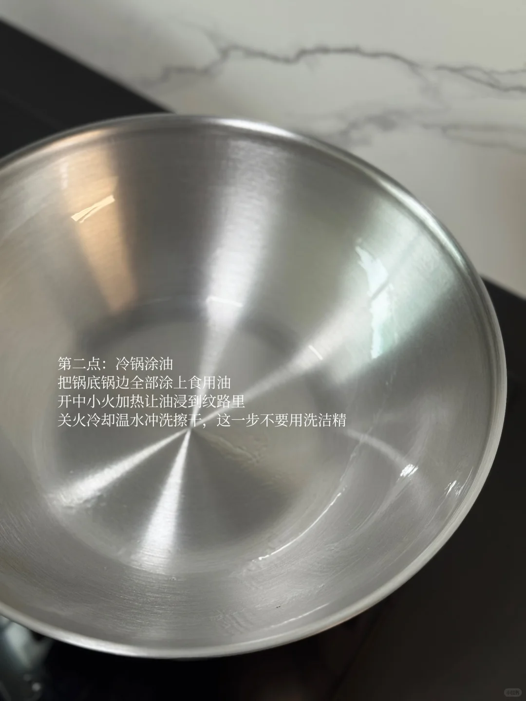 不锈钢锅从不敢用到真香,秘诀到底是什么?